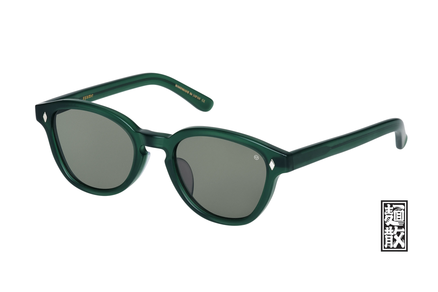 NEWOLD49 ayame×麺散 | アヤメ ニューオールド49_メンチラシ ayame NEWOLD49 ayame×麺散 | アヤメ ニューオールド49_メンチラシ ayame